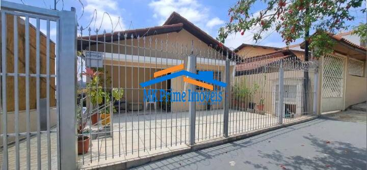 Casa, 4 quartos, 249 m² - Foto 21