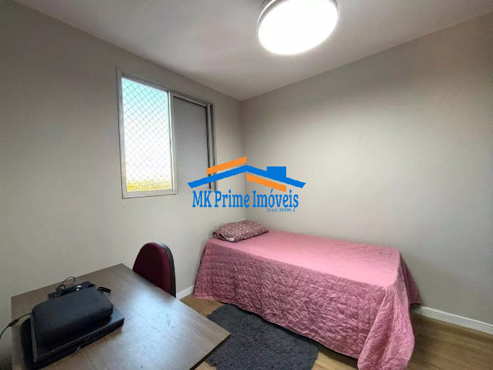Apartamento, 2 quartos, 56 m² - Foto 19