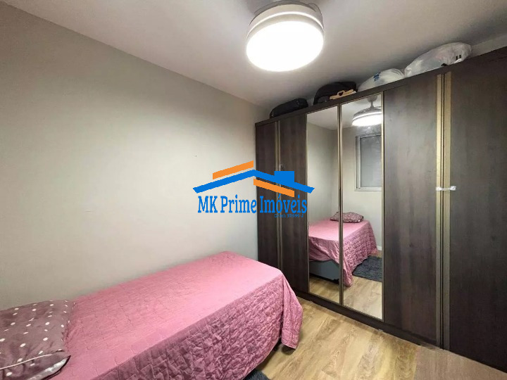 Apartamento, 2 quartos, 56 m² - Foto 20