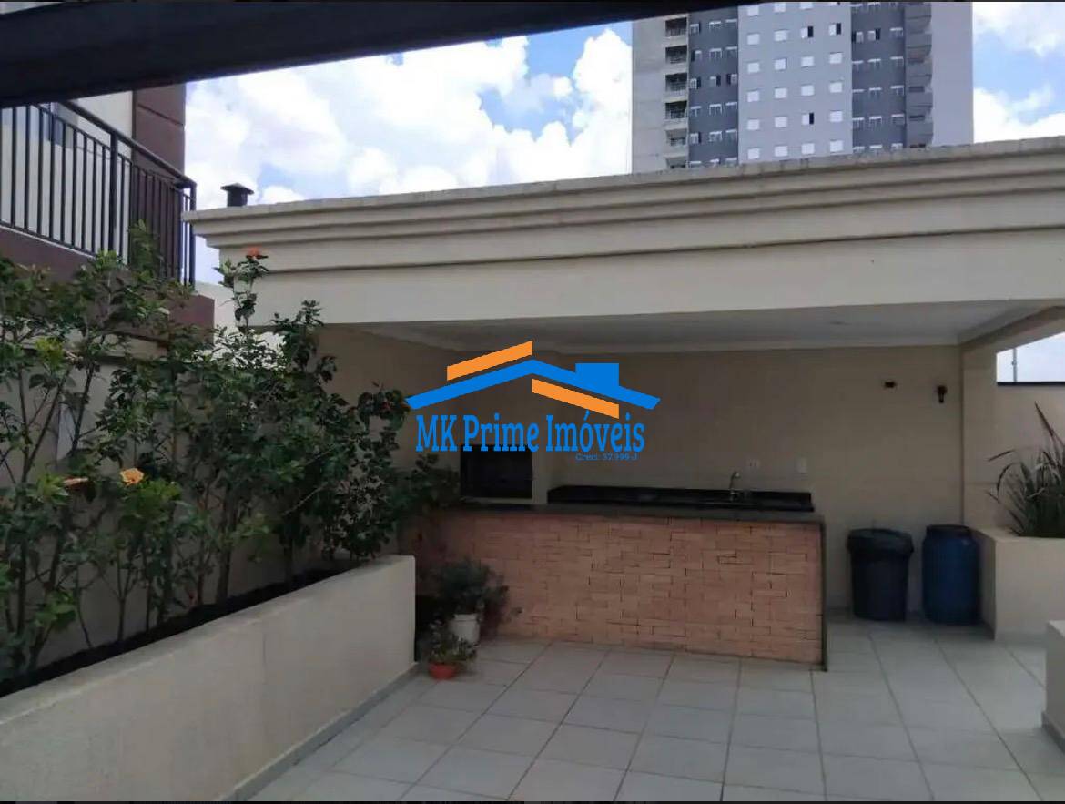 Apartamento, 2 quartos, 51 m² - Foto 18