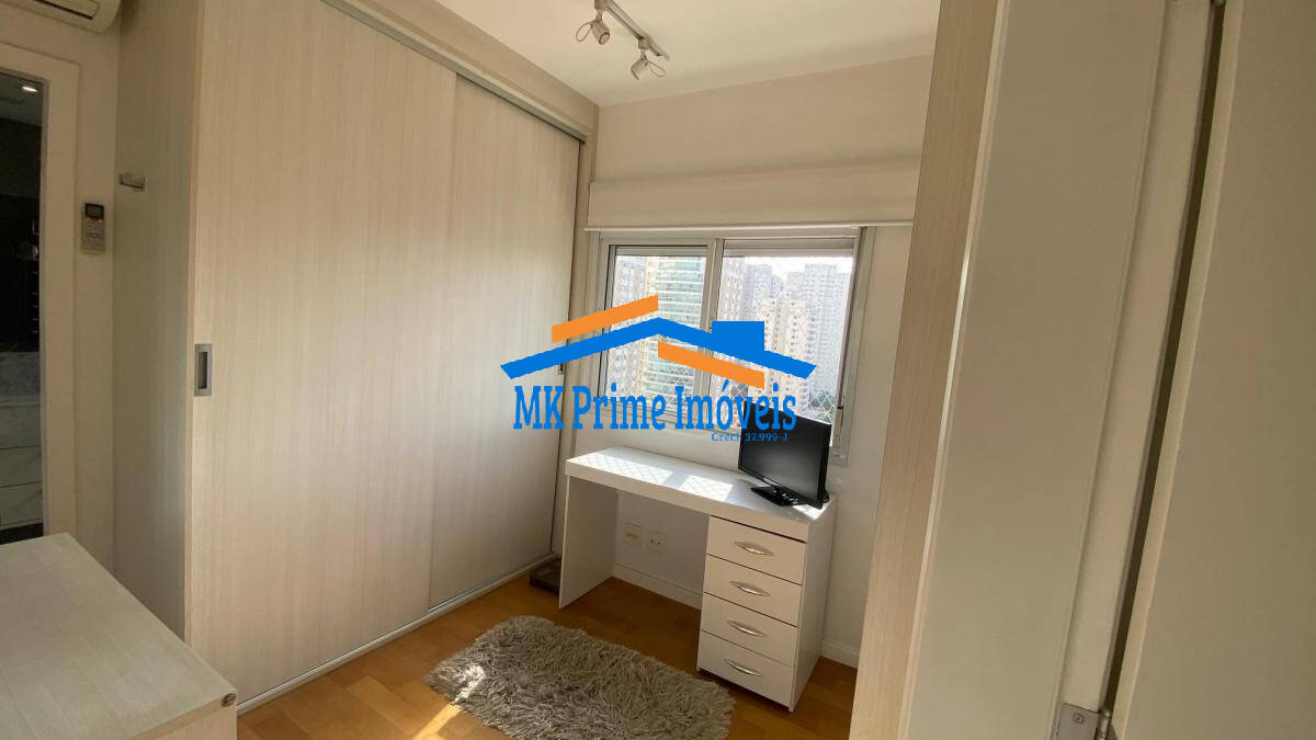 Apartamento, 3 quartos, 206 m² - Foto 17