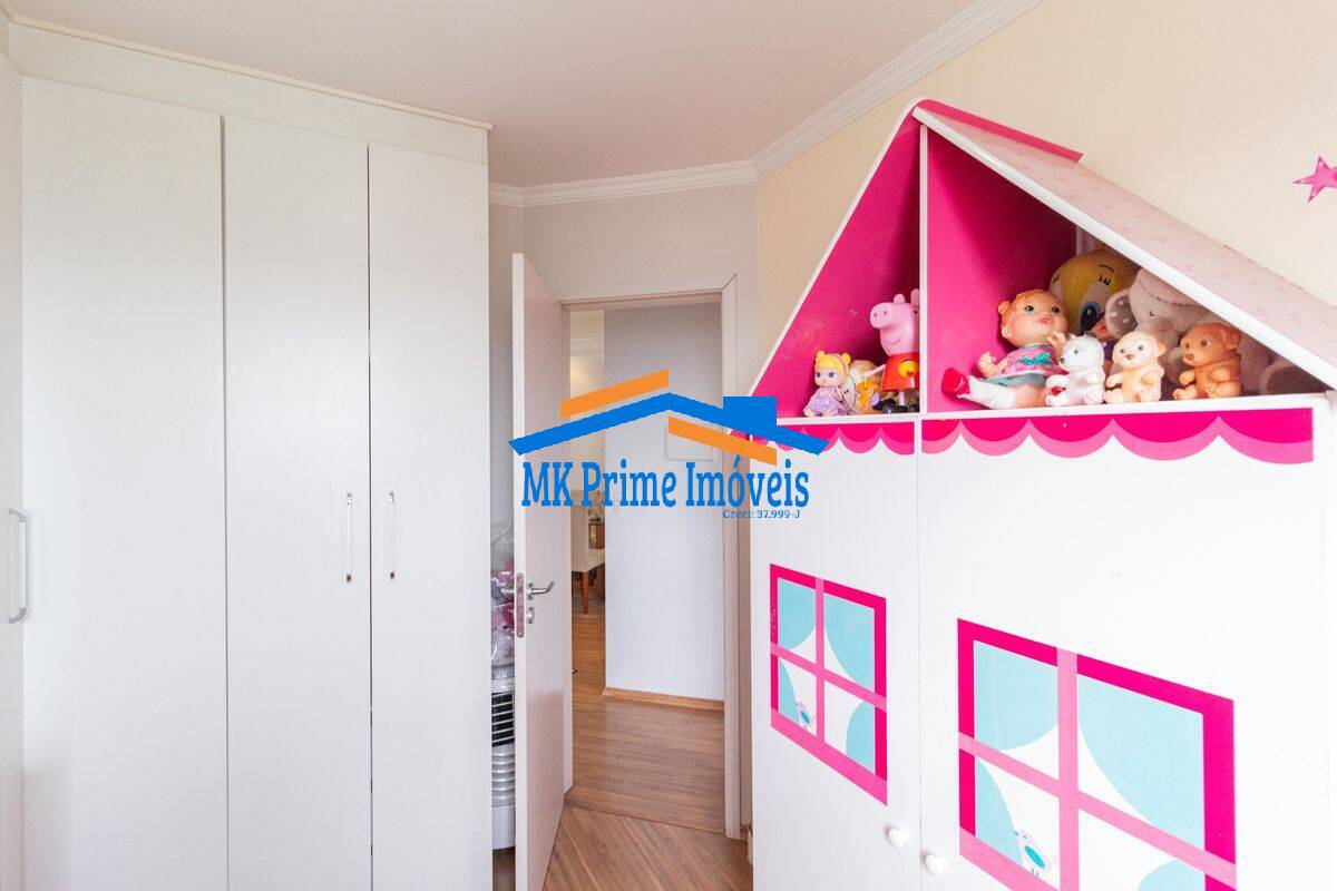 Apartamento, 2 quartos, 52 m² - Foto 16