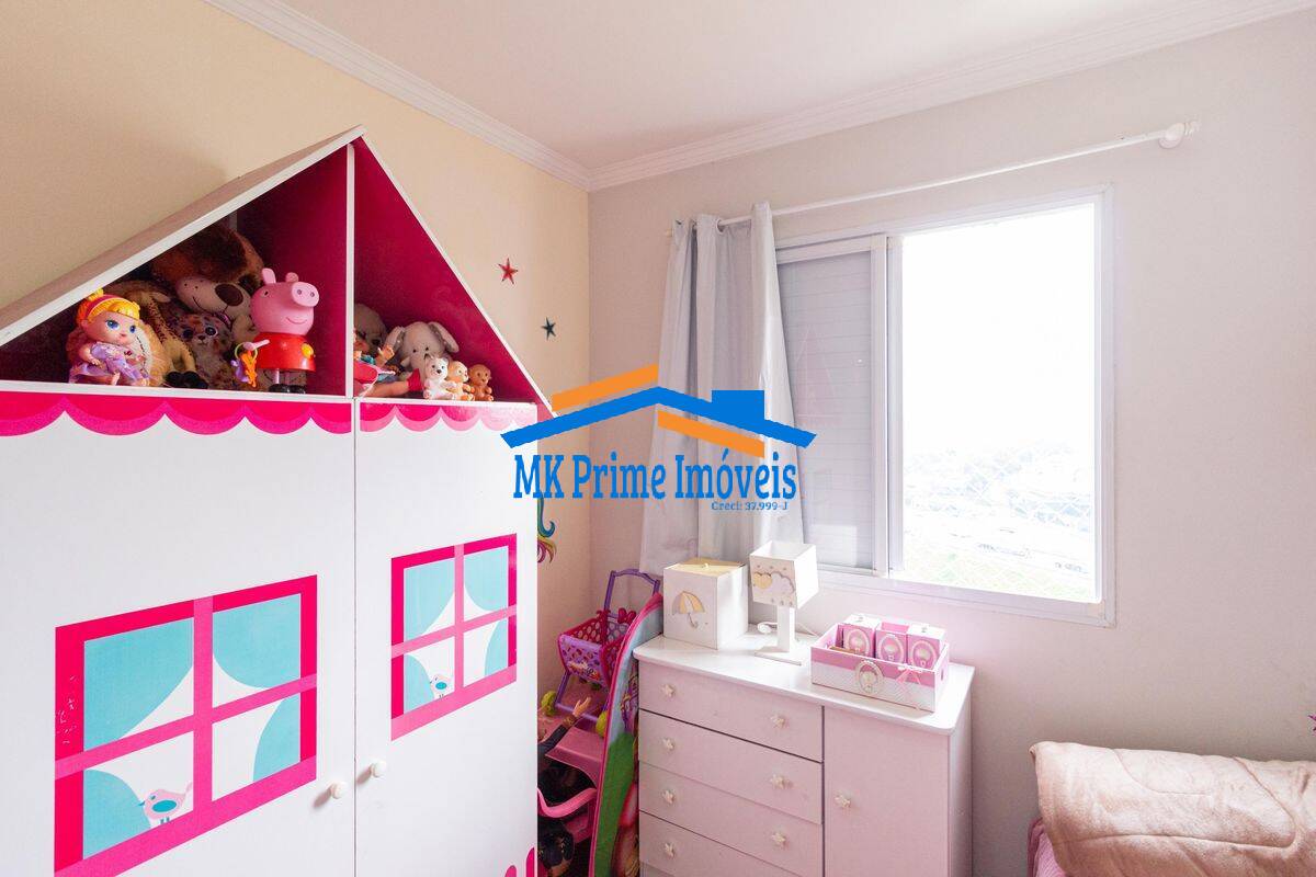 Apartamento, 2 quartos, 52 m² - Foto 17