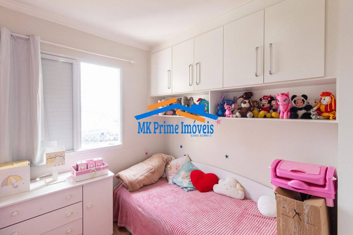 Apartamento, 2 quartos, 52 m² - Foto 18