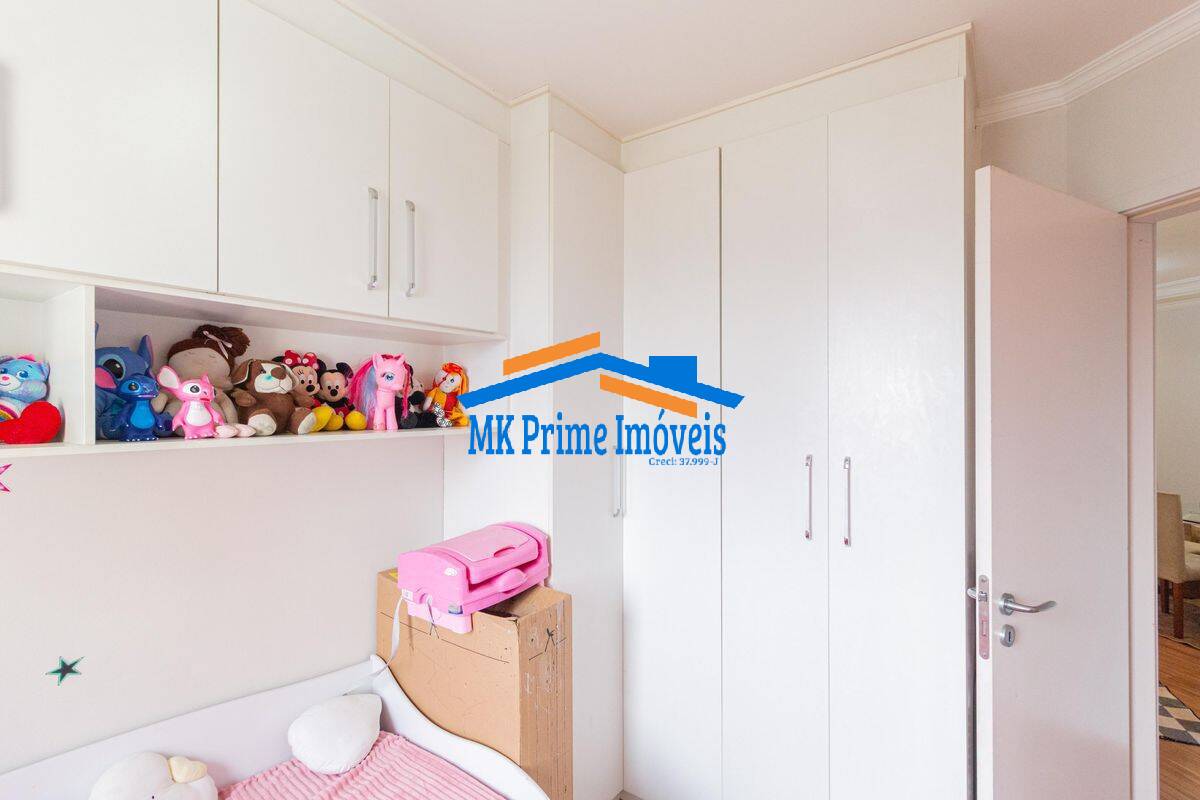 Apartamento, 2 quartos, 52 m² - Foto 19