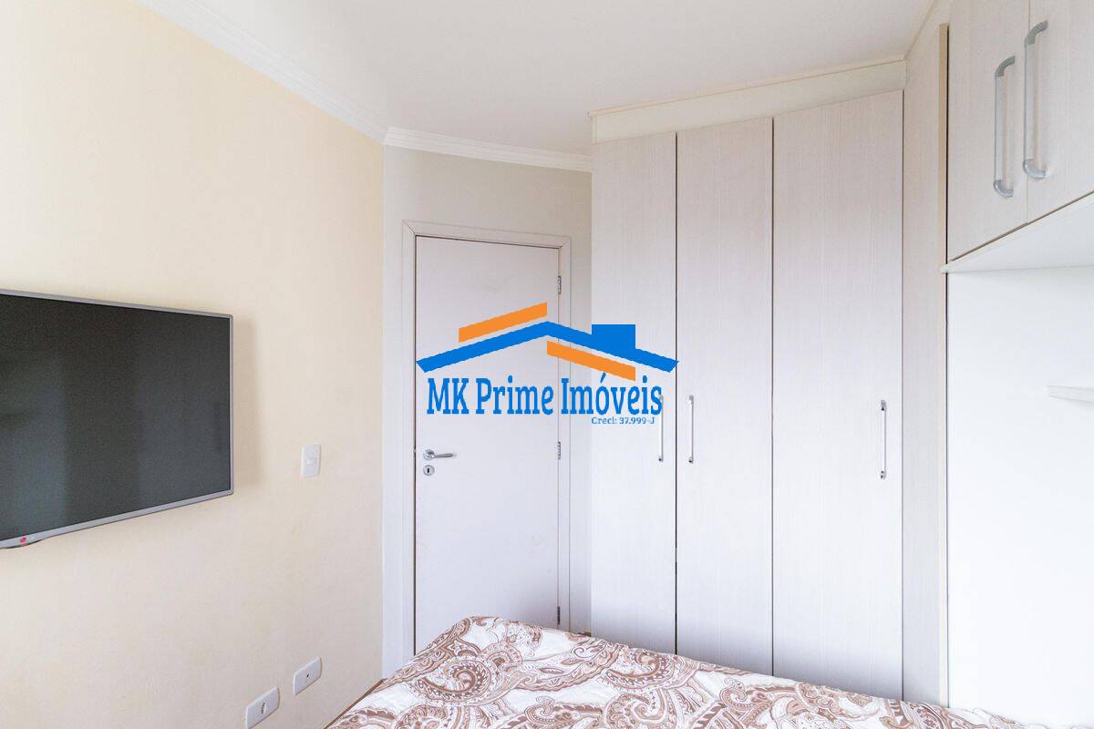Apartamento, 2 quartos, 52 m² - Foto 23