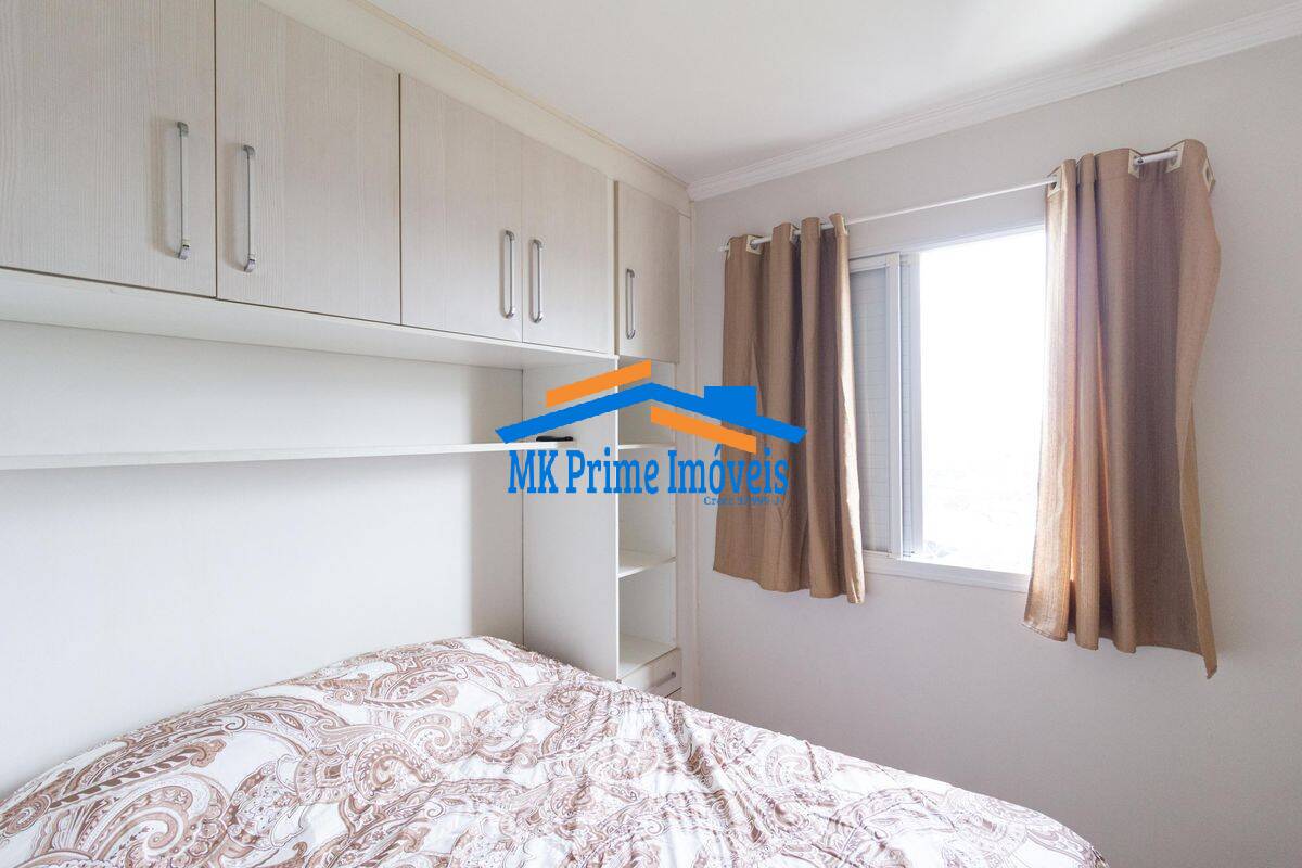 Apartamento, 2 quartos, 52 m² - Foto 22