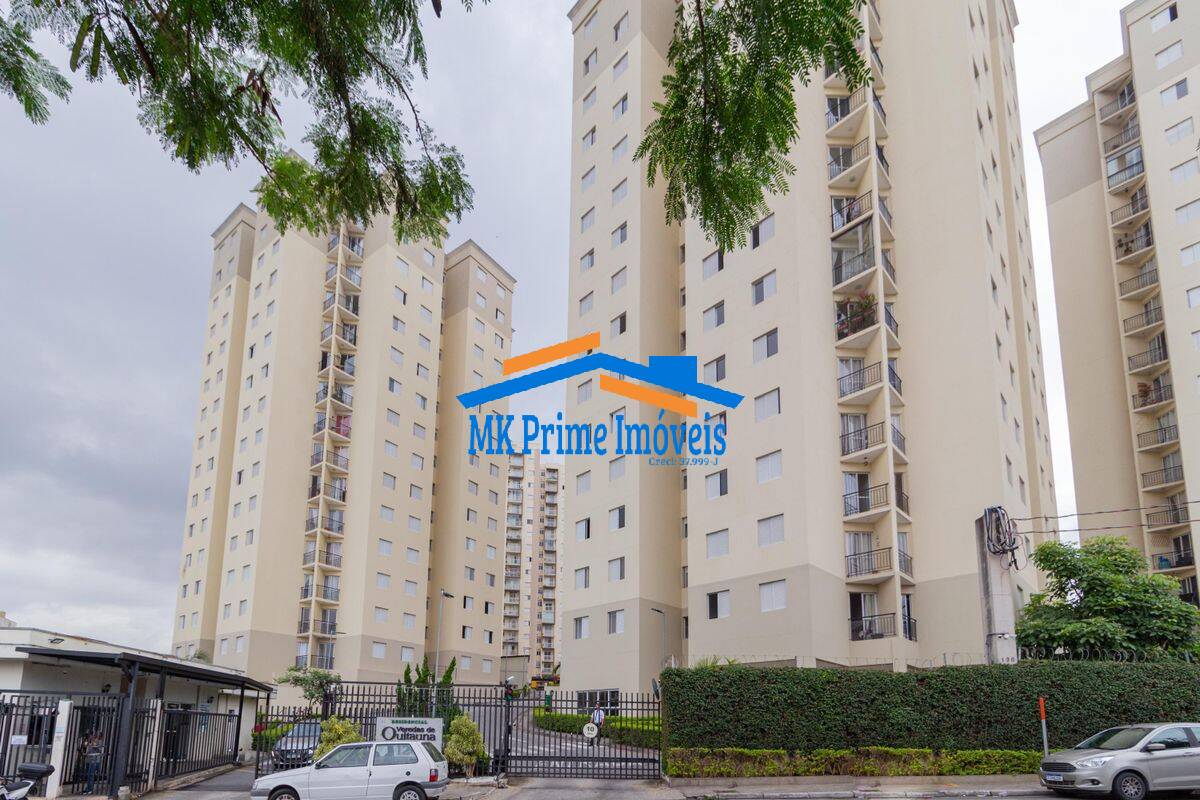 Apartamento, 2 quartos, 52 m² - Foto 24