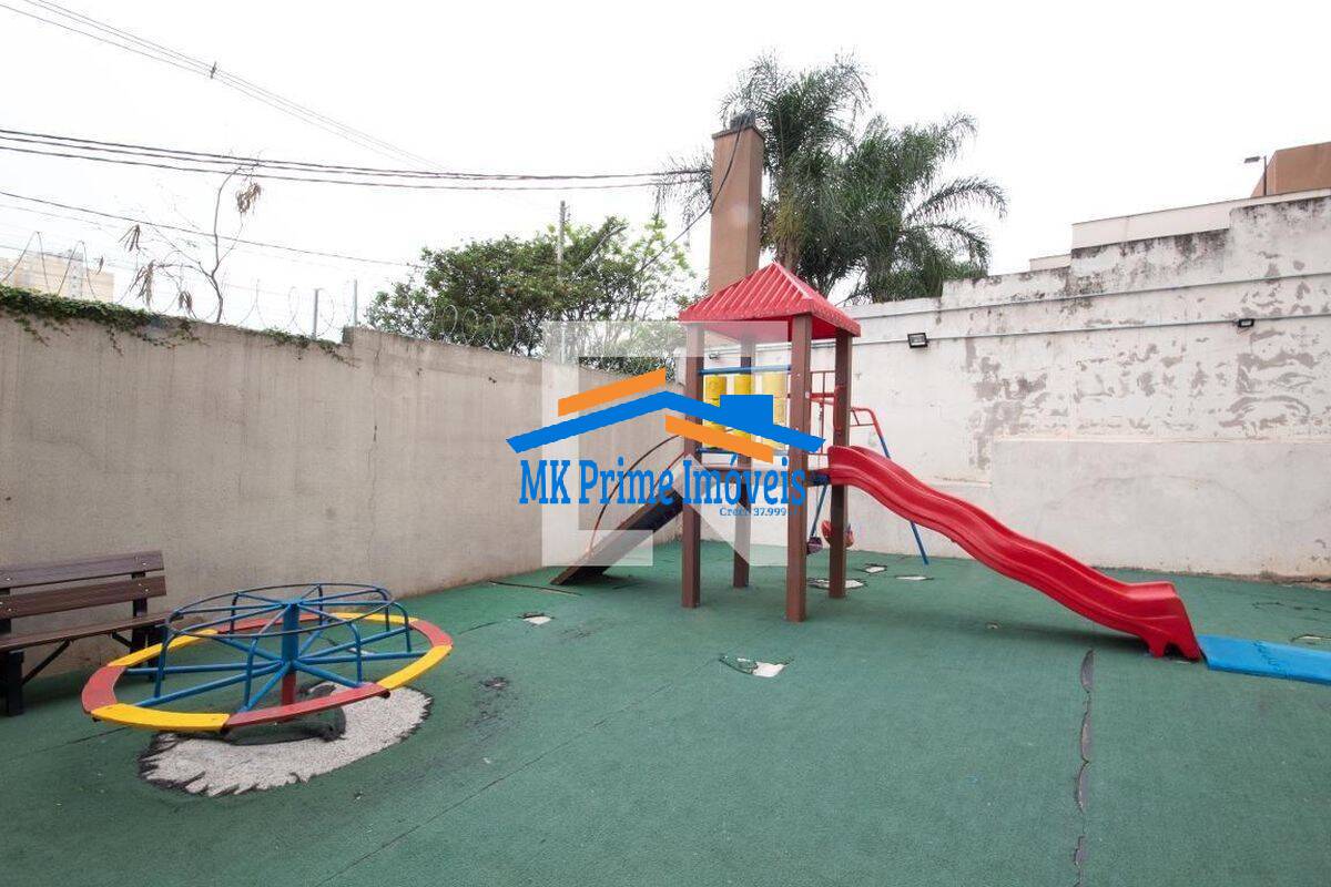 Apartamento, 2 quartos, 52 m² - Foto 28