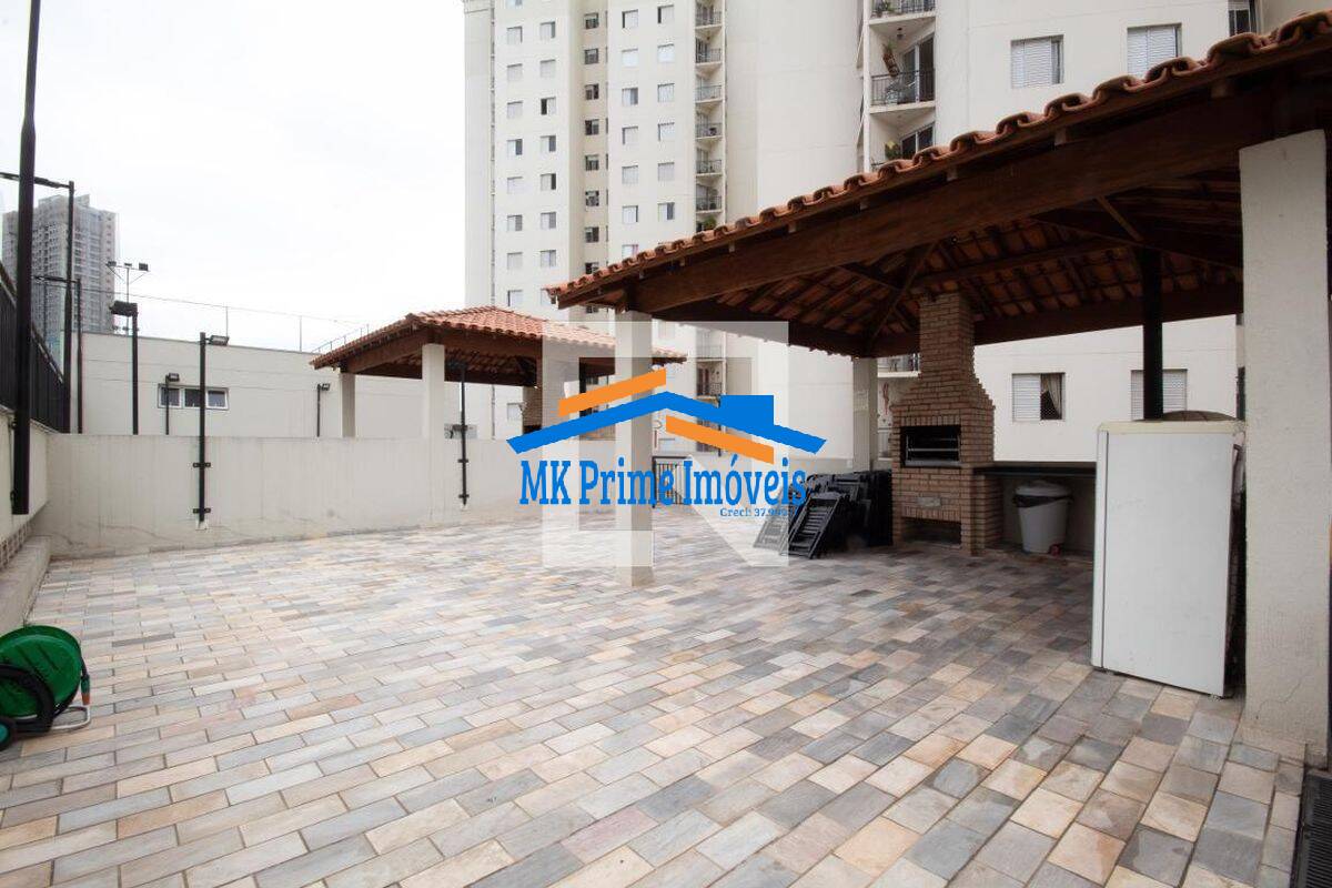 Apartamento, 2 quartos, 52 m² - Foto 31