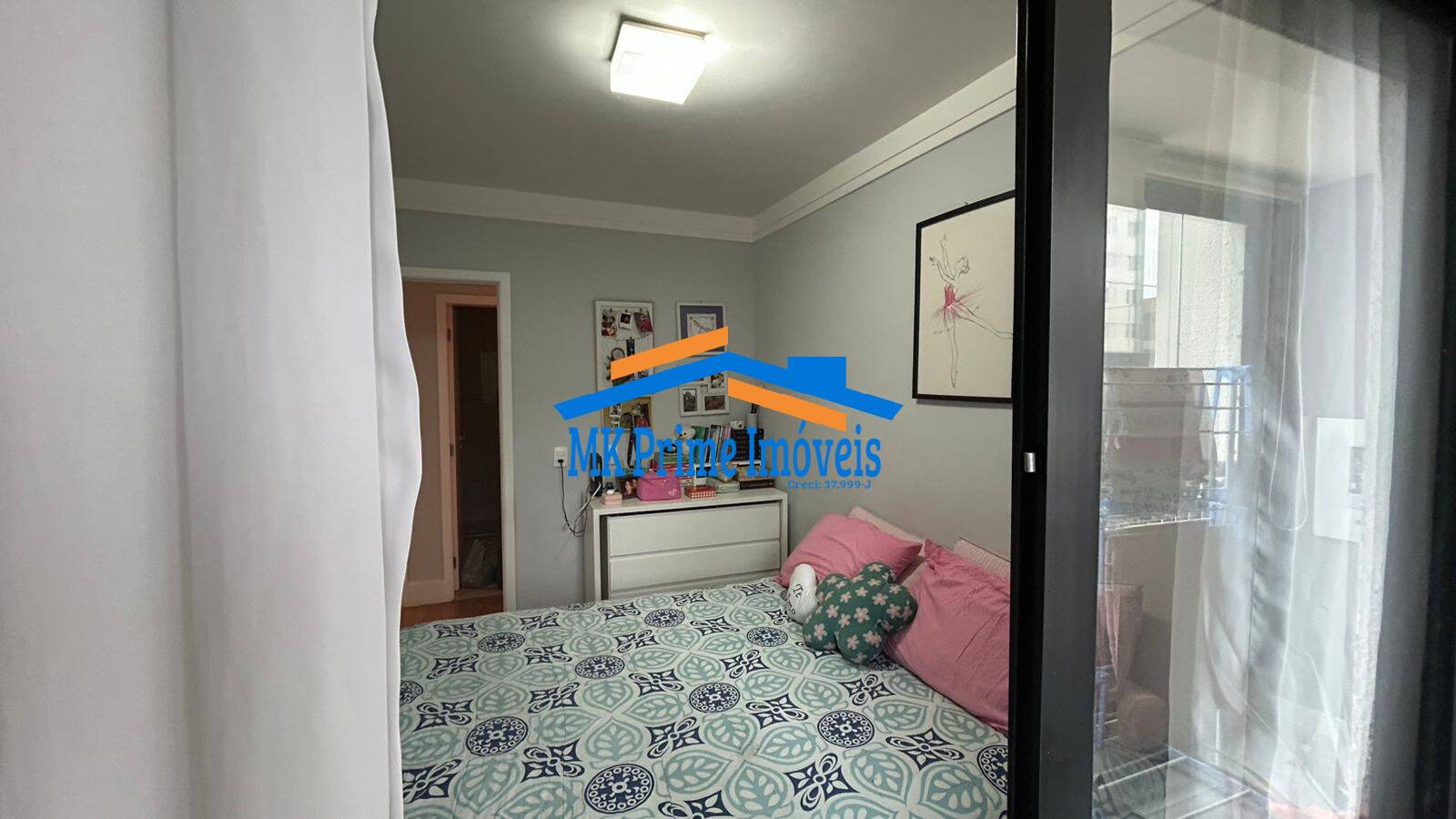 Apartamento, 2 quartos, 71 m² - Foto 17