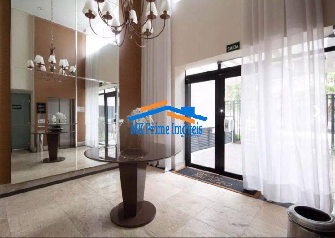 Apartamento, 2 quartos, 71 m² - Foto 25