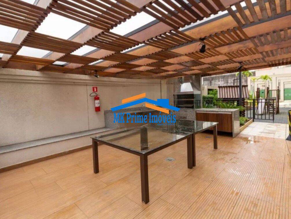 Apartamento, 2 quartos, 71 m² - Foto 30