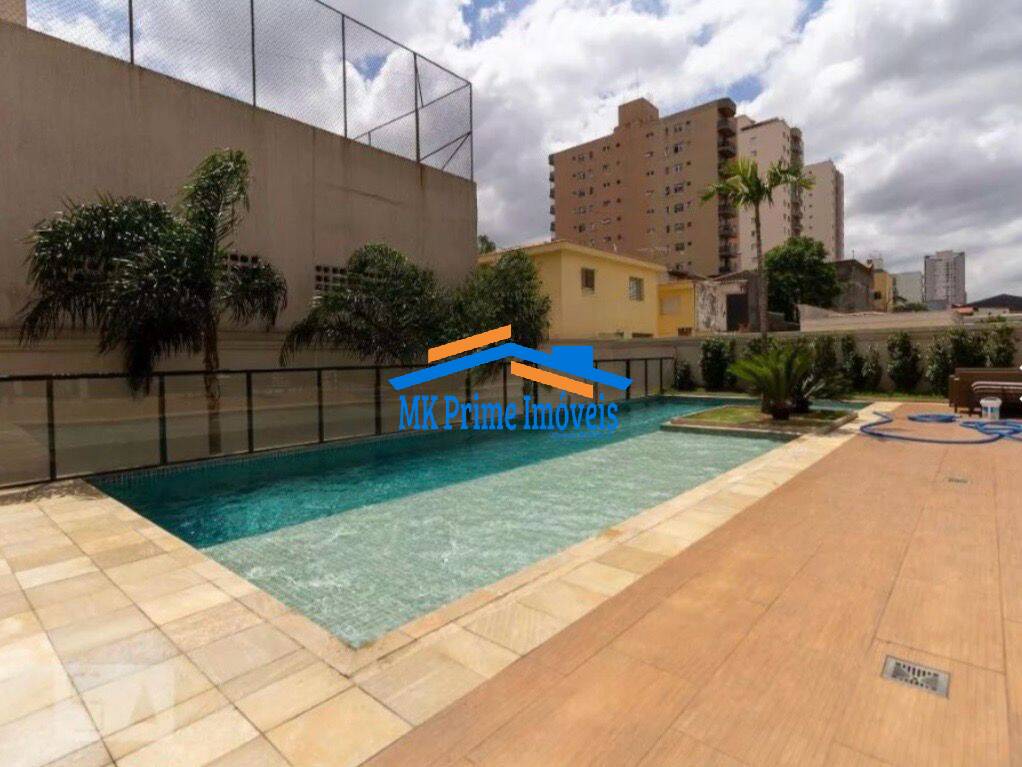 Apartamento, 2 quartos, 71 m² - Foto 31