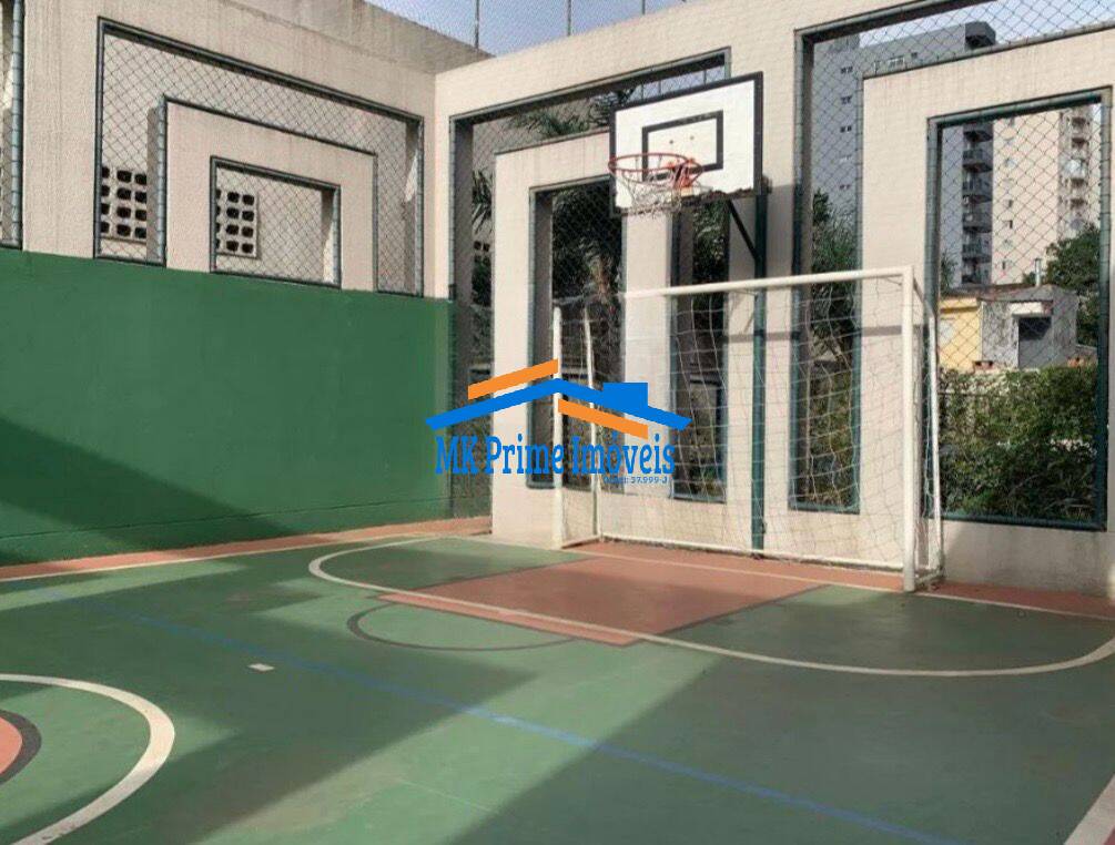 Apartamento, 2 quartos, 71 m² - Foto 39