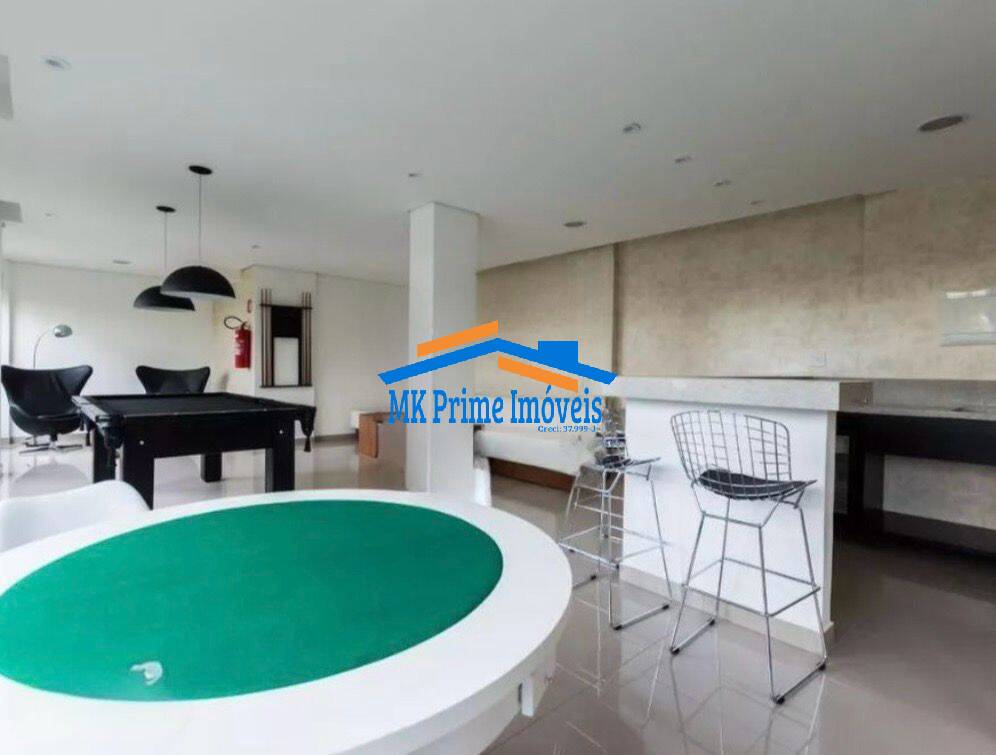 Apartamento, 2 quartos, 71 m² - Foto 45