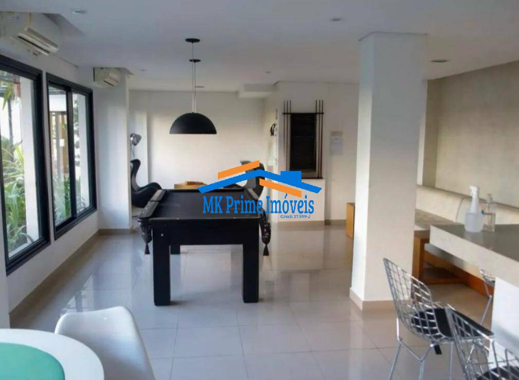 Apartamento, 2 quartos, 71 m² - Foto 44
