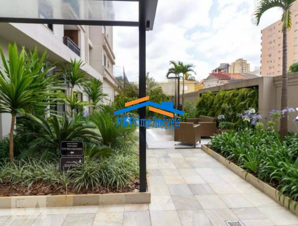 Apartamento, 2 quartos, 71 m² - Foto 42