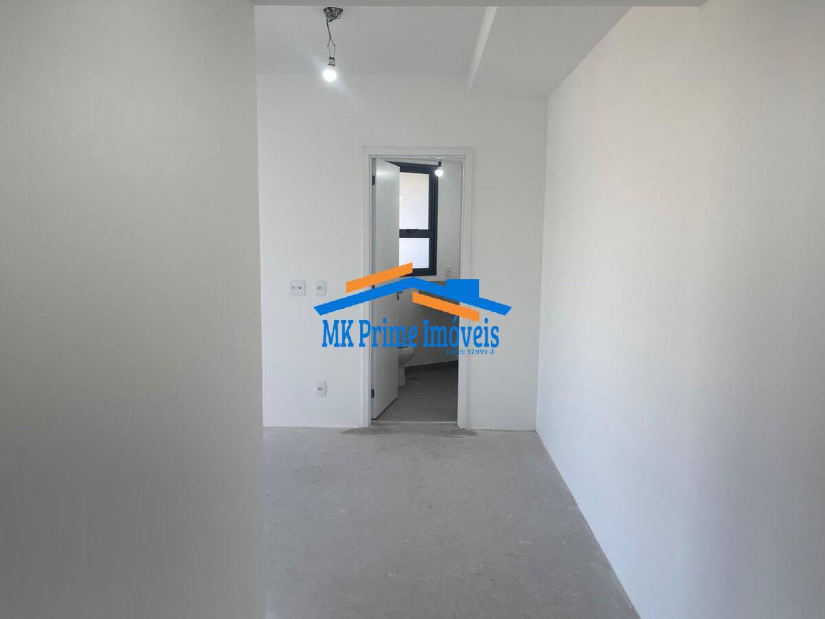 Apartamento, 2 quartos, 110 m² - Foto 17