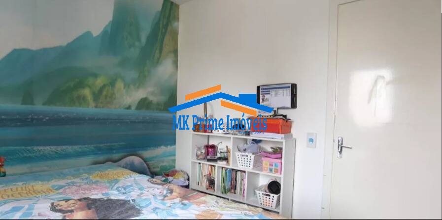 Apartamento, 2 quartos, 61 m² - Foto 16