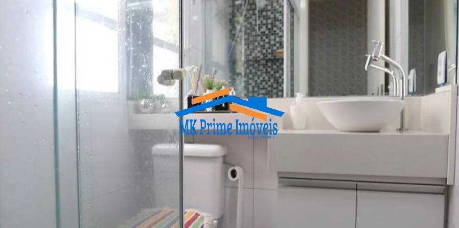Apartamento, 2 quartos, 61 m² - Foto 20