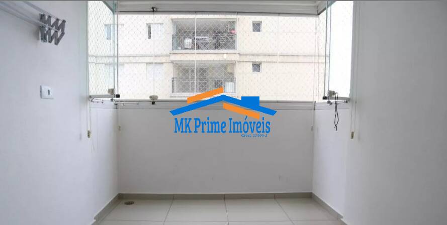 Apartamento, 2 quartos, 61 m² - Foto 21