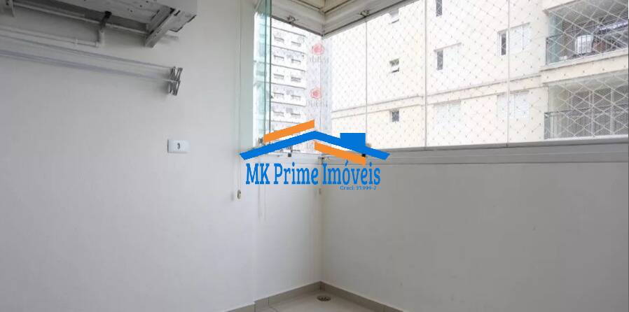 Apartamento, 2 quartos, 61 m² - Foto 22