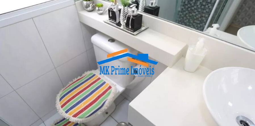 Apartamento, 2 quartos, 61 m² - Foto 18