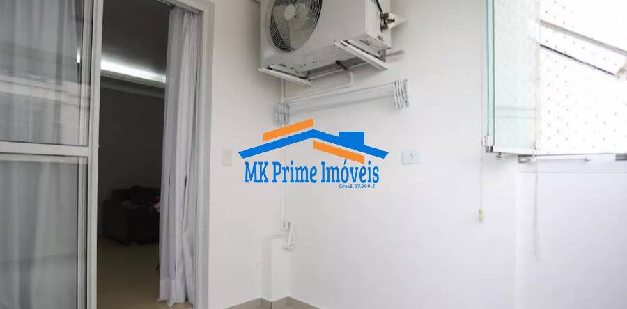 Apartamento, 2 quartos, 61 m² - Foto 23