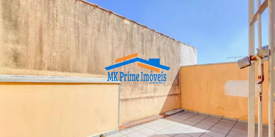 Sobrado, 4 quartos, 238 m² - Foto 37