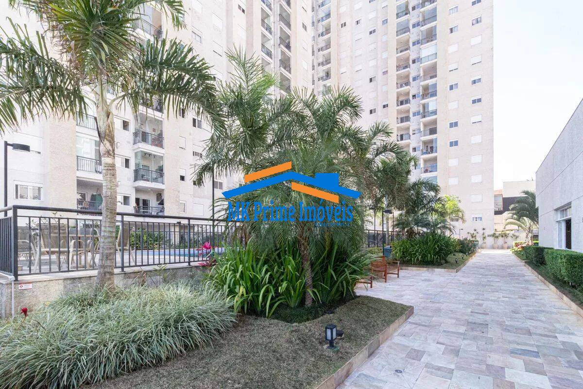 Apartamento, 2 quartos, 60 m² - Foto 17
