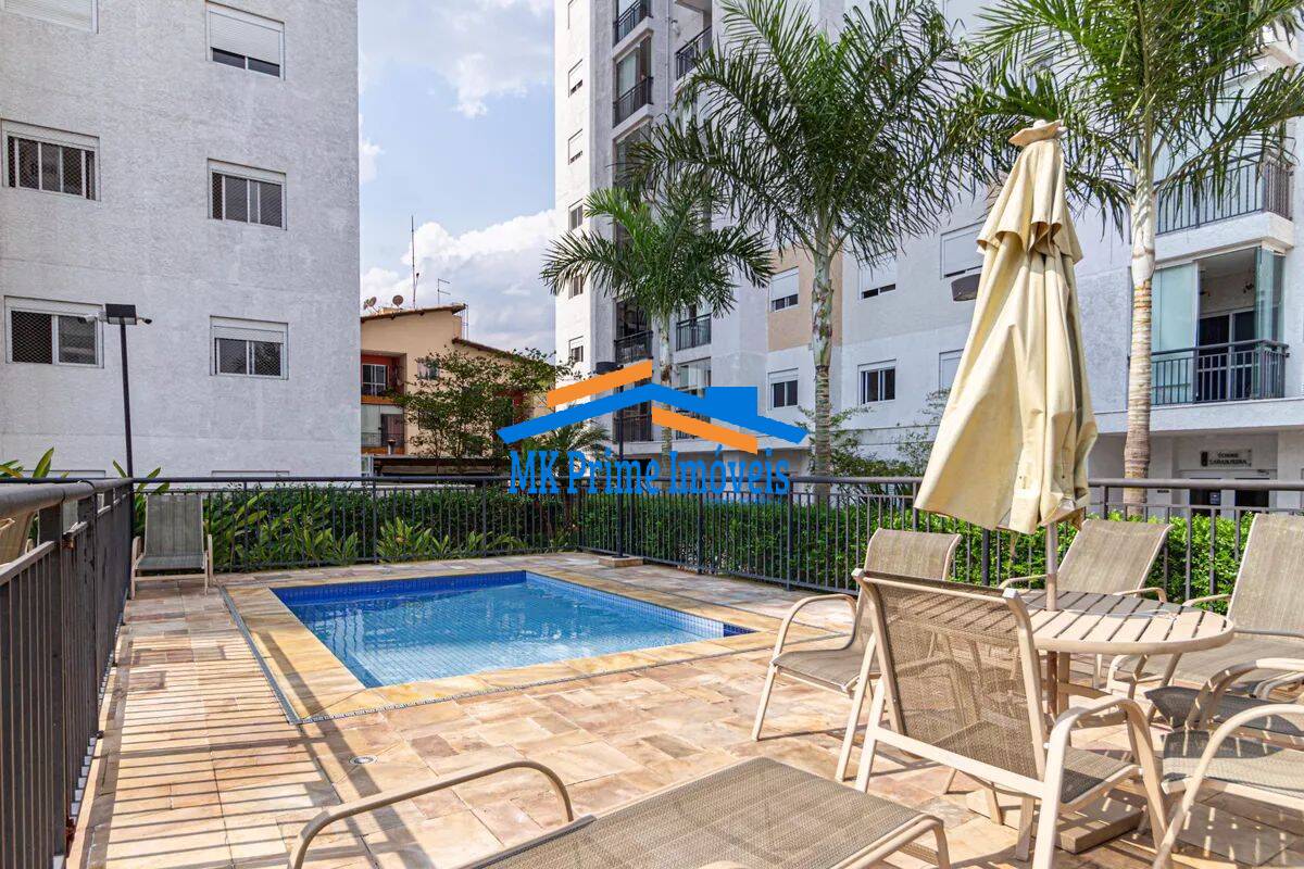 Apartamento, 2 quartos, 60 m² - Foto 19