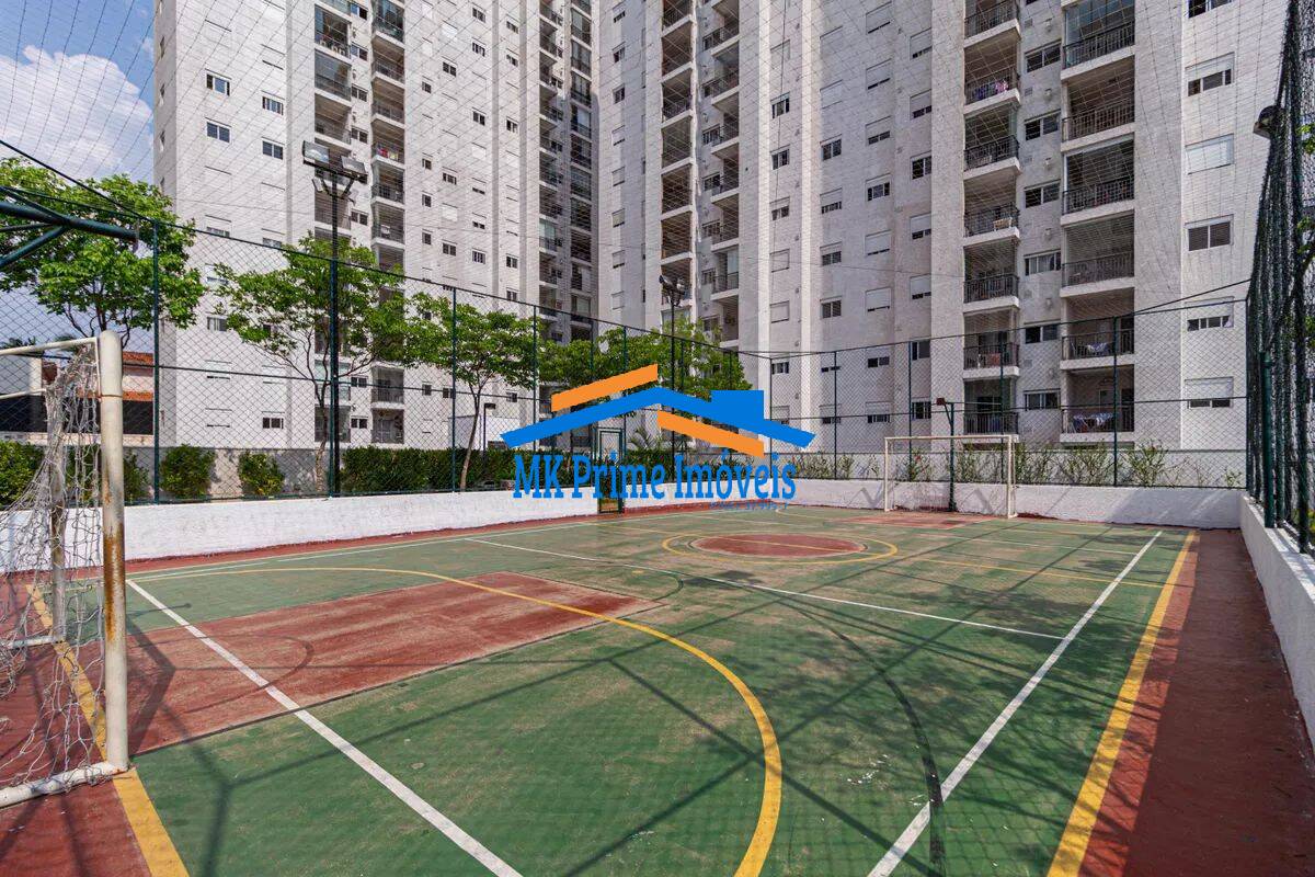 Apartamento, 2 quartos, 60 m² - Foto 22