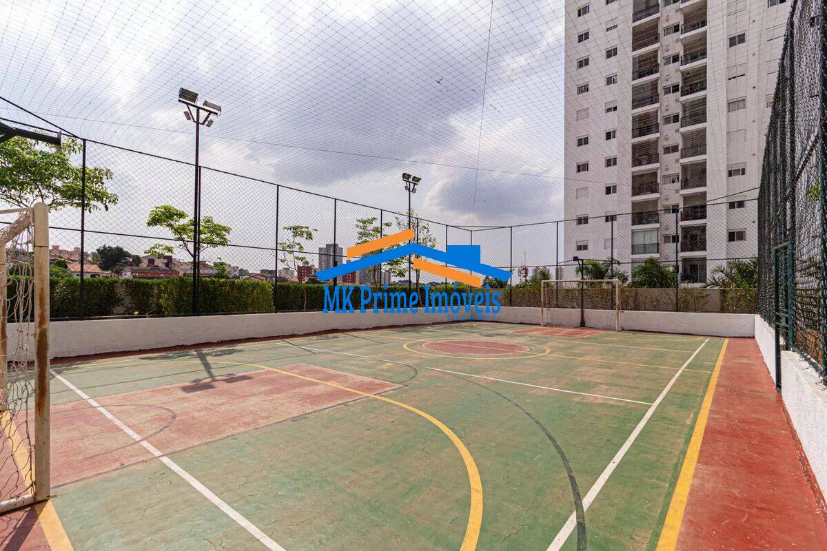 Apartamento, 2 quartos, 60 m² - Foto 23