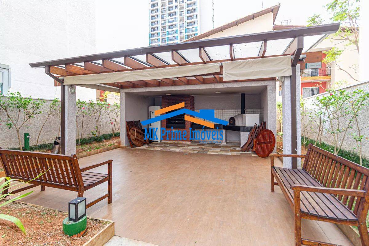 Apartamento, 2 quartos, 60 m² - Foto 26