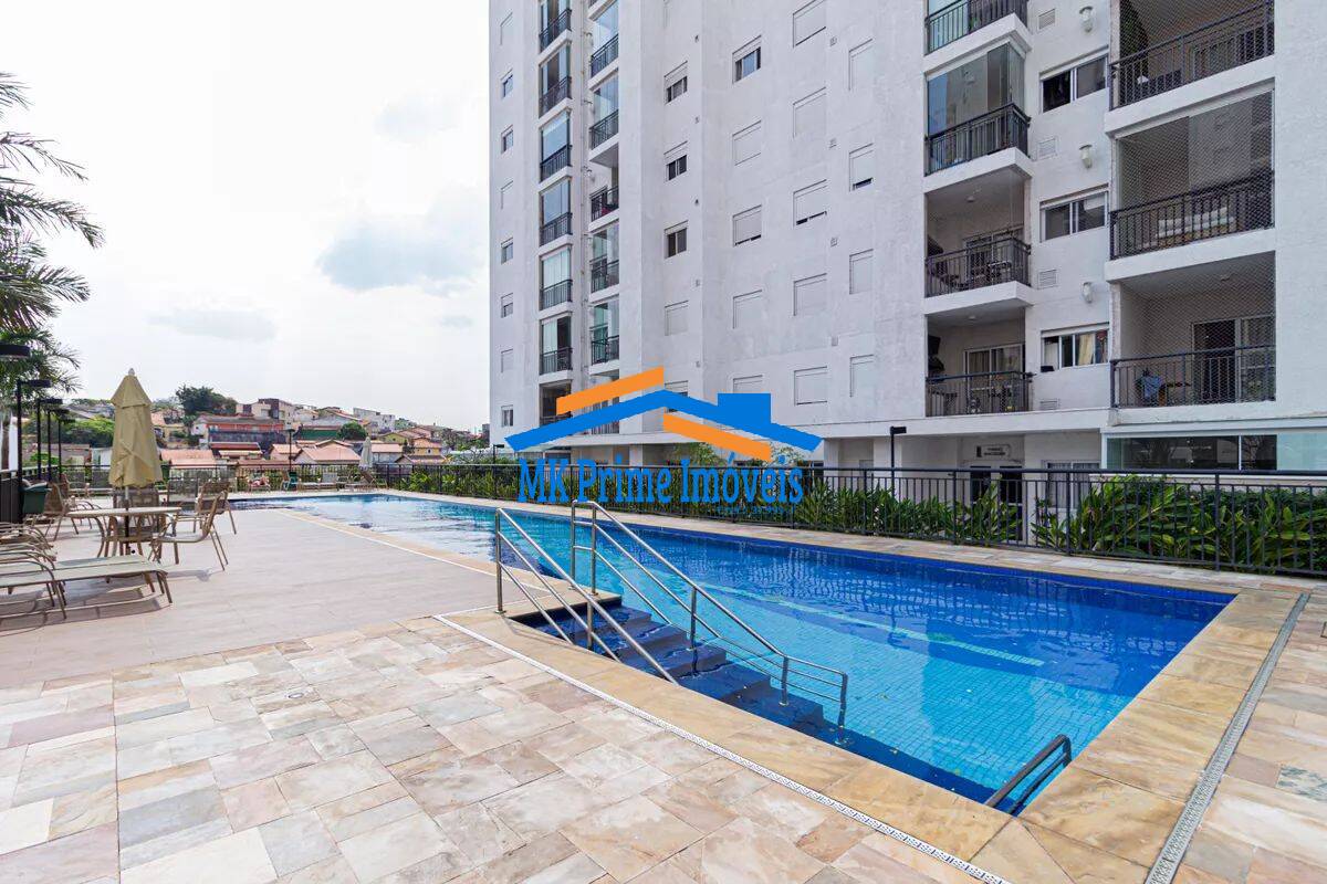 Apartamento, 2 quartos, 60 m² - Foto 18