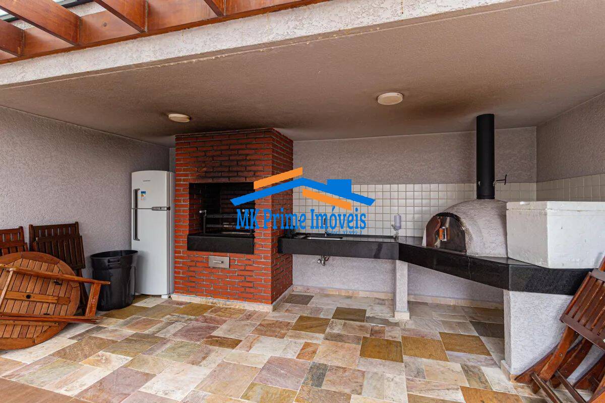 Apartamento, 2 quartos, 60 m² - Foto 28