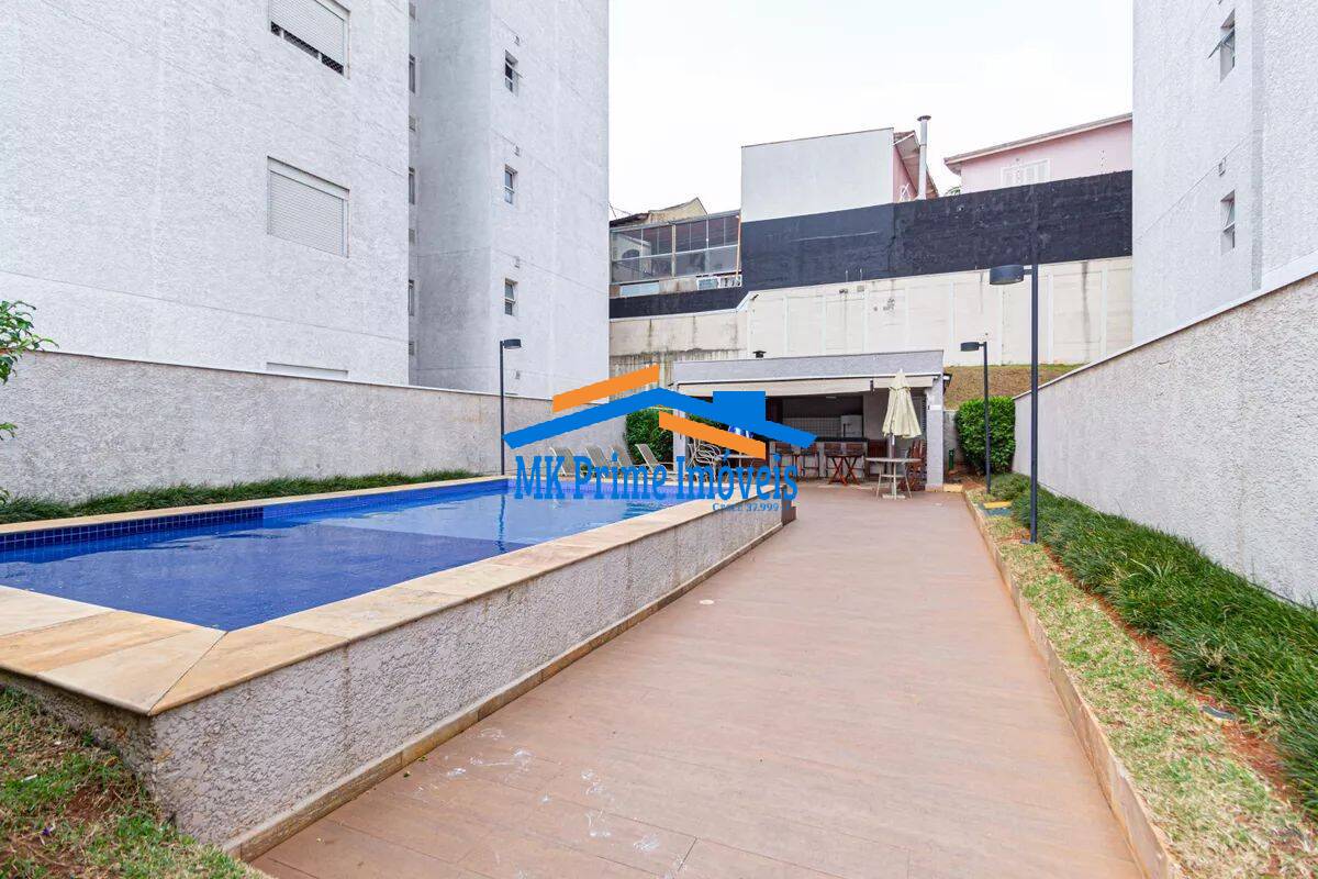 Apartamento, 2 quartos, 60 m² - Foto 21