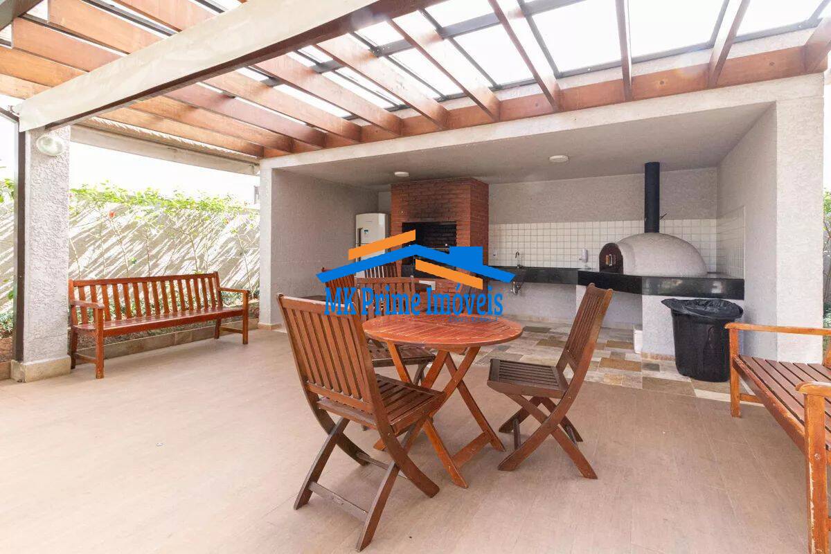 Apartamento, 2 quartos, 60 m² - Foto 27