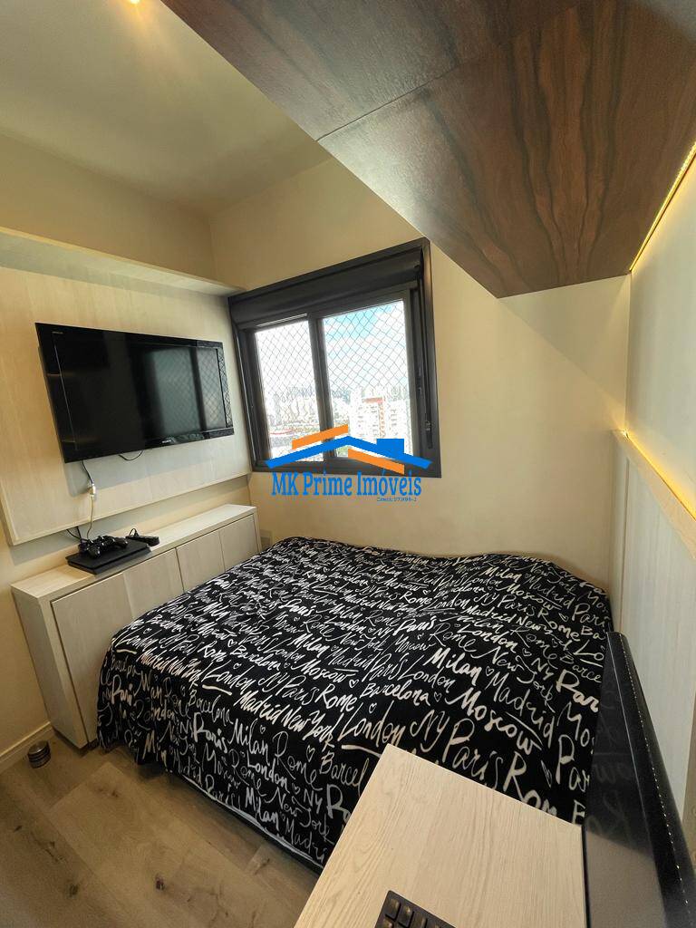 Apartamento, 2 quartos, 87 m² - Foto 26