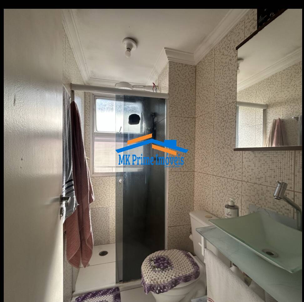 Apartamento, 2 quartos, 49 m² - Foto 25