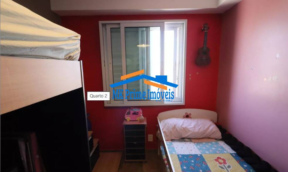 Apartamento, 2 quartos, 96 m² - Foto 17