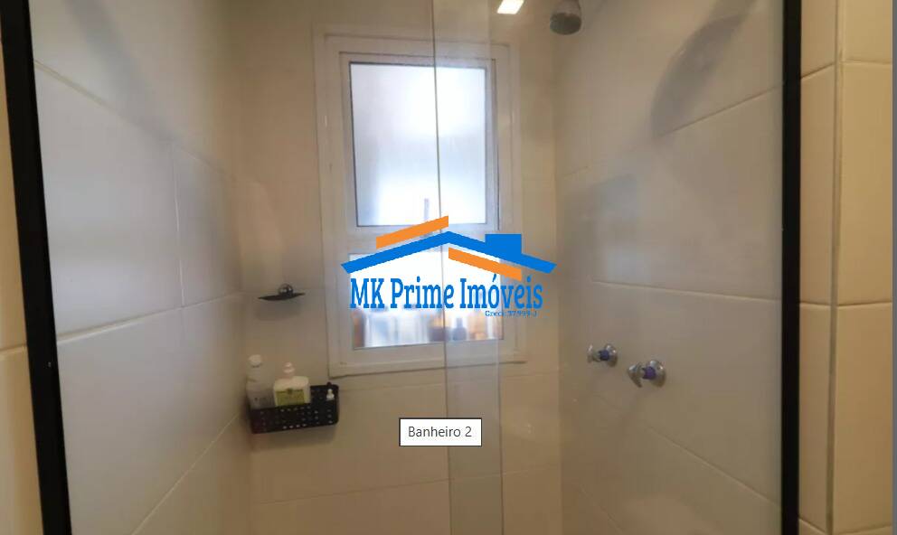 Apartamento, 2 quartos, 96 m² - Foto 16