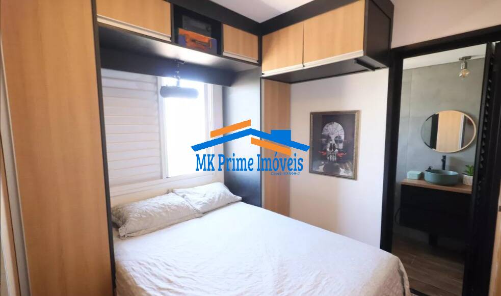 Apartamento, 2 quartos, 96 m² - Foto 18