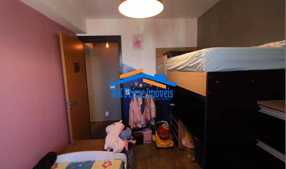 Apartamento, 2 quartos, 96 m² - Foto 19