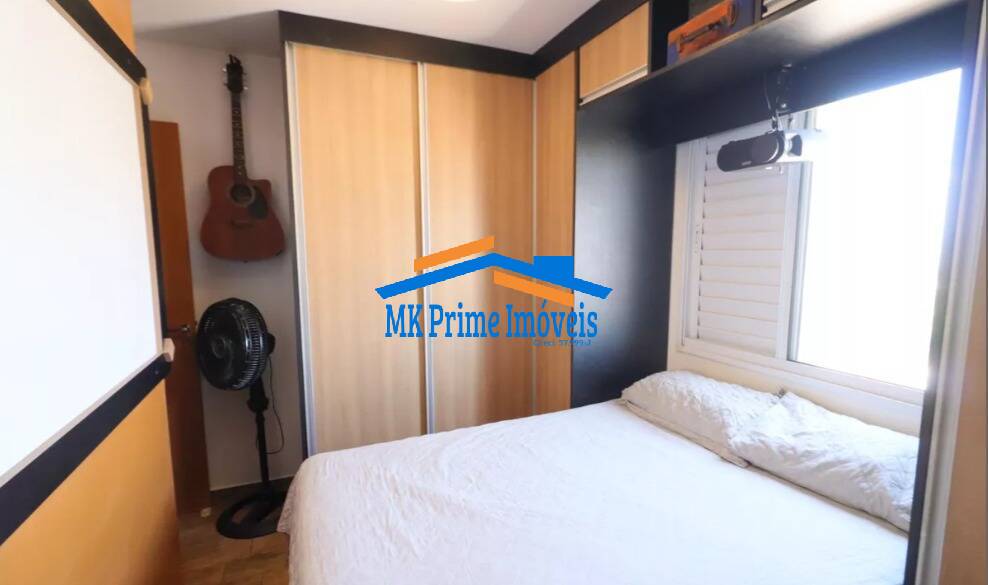 Apartamento, 2 quartos, 96 m² - Foto 21
