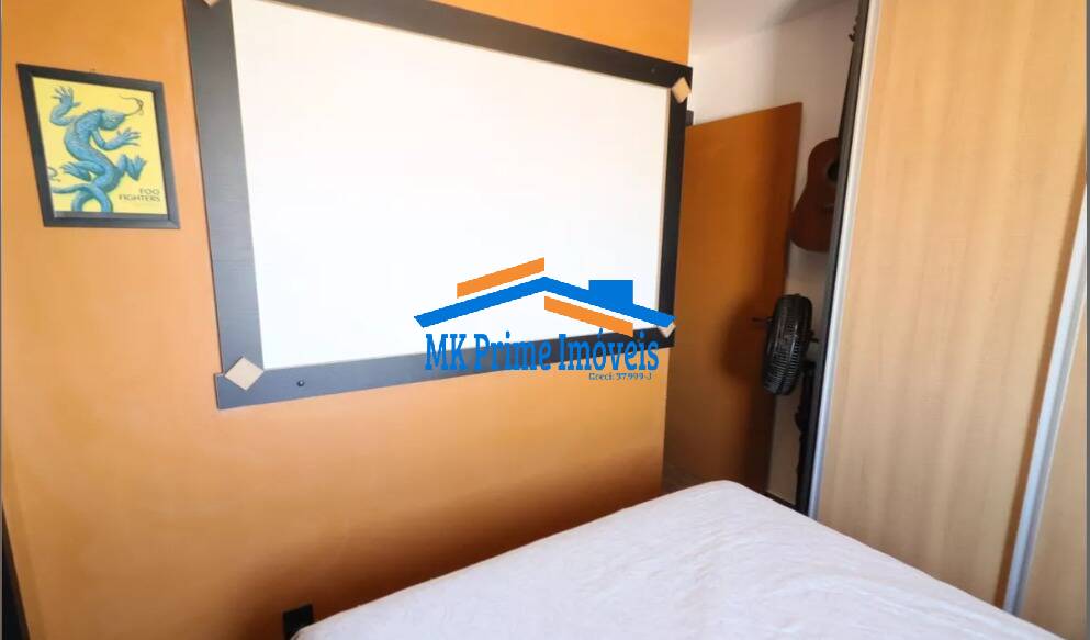 Apartamento, 2 quartos, 96 m² - Foto 22