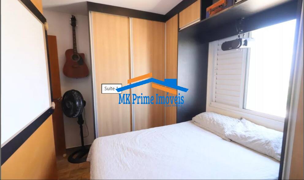 Apartamento, 2 quartos, 96 m² - Foto 24