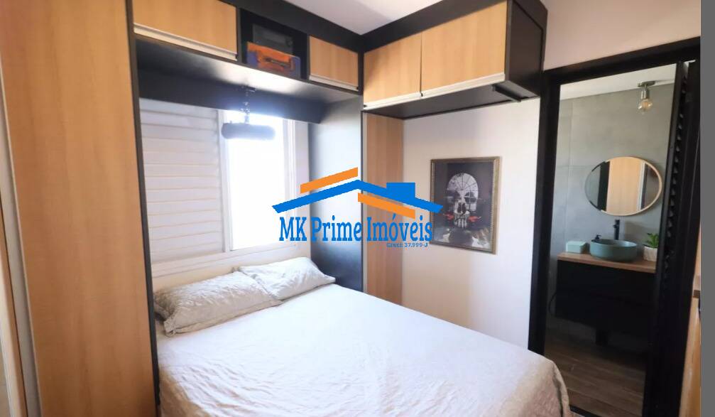 Apartamento, 2 quartos, 96 m² - Foto 23