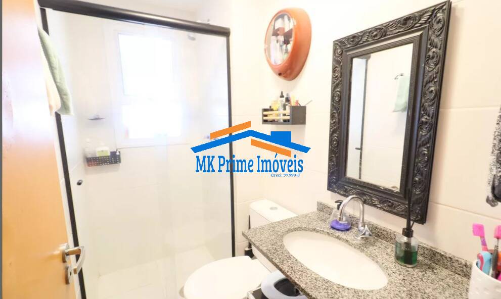 Apartamento, 2 quartos, 96 m² - Foto 34